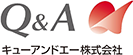 キューアンドエー株式会社