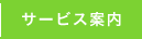 �����ӥ��Ҳ�