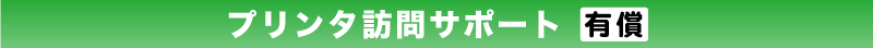 ˬ�䥵�ݡ��ȡ�ͭ����